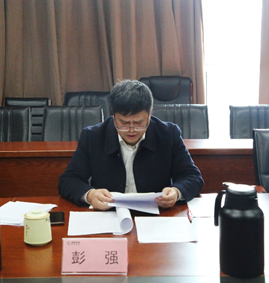 新葡京(中国)官方网站