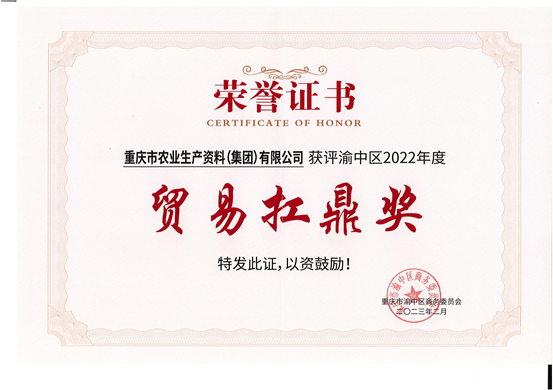 新葡京(中国)官方网站