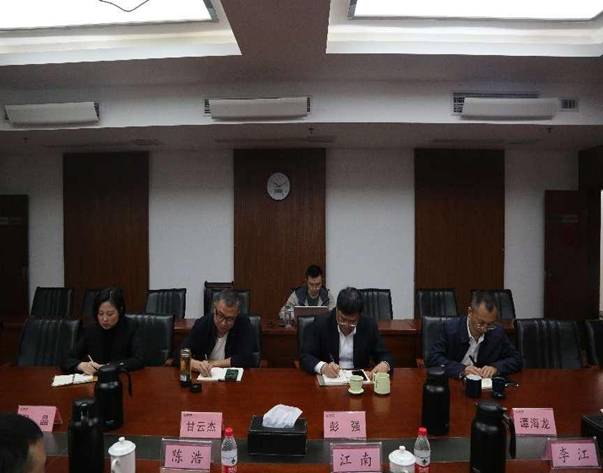 image.png 新葡京(中国)官方网站