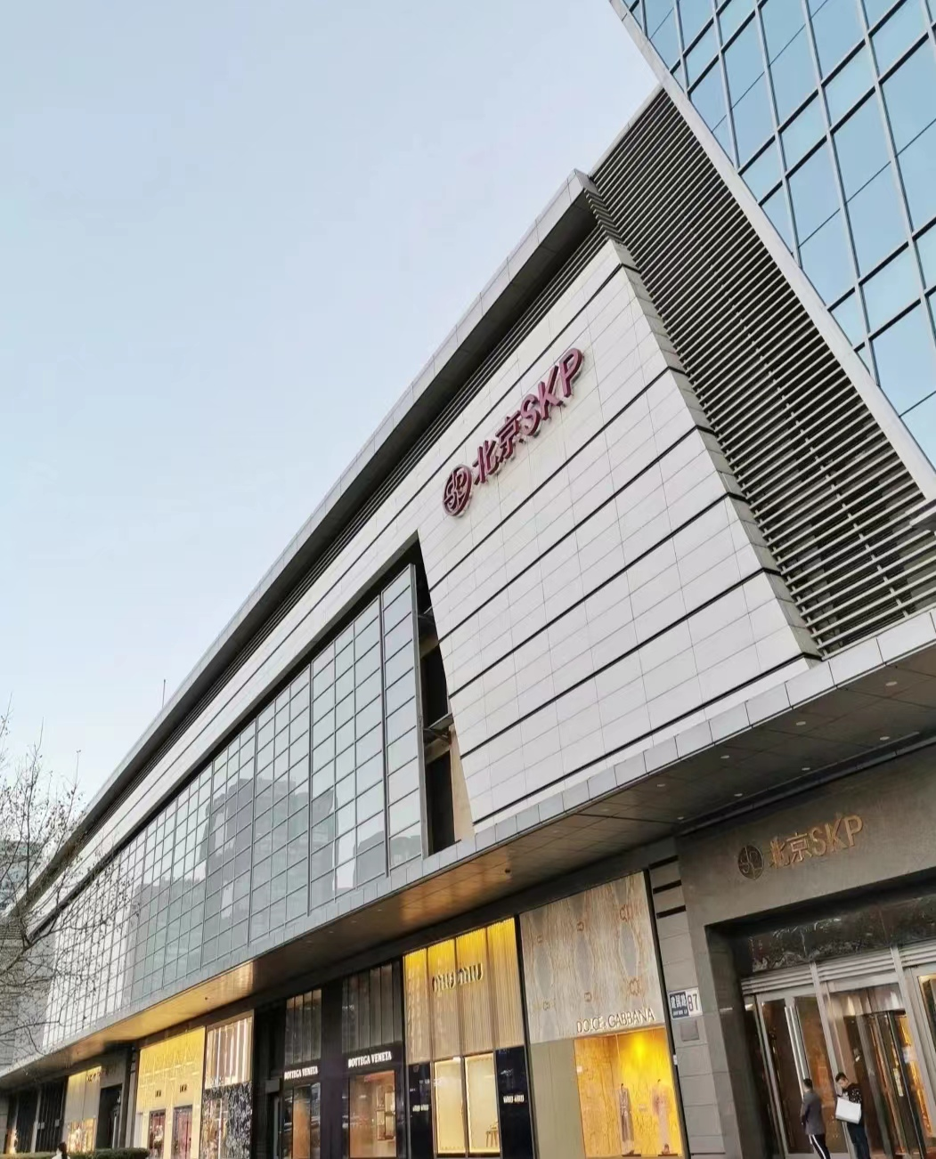 新葡京(中国)官方网站