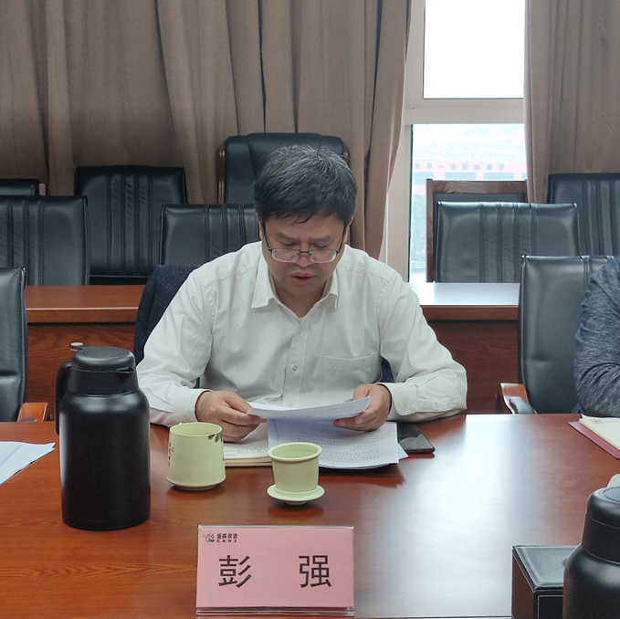 新葡京(中国)官方网站
