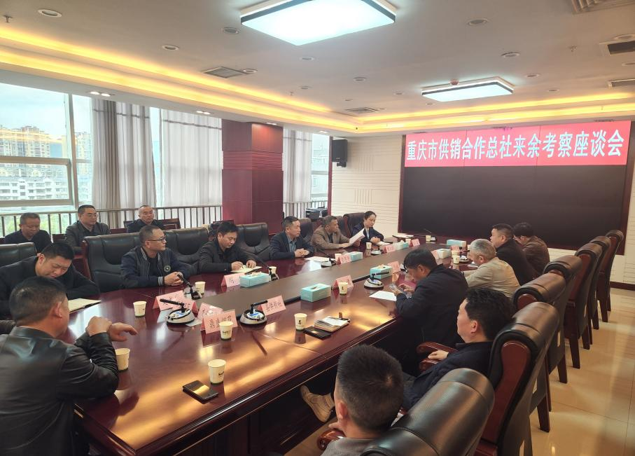 新葡京(中国)官方网站