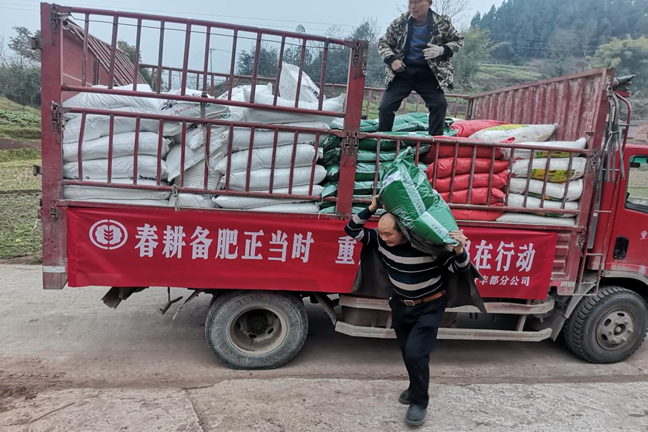 新葡京(中国)官方网站