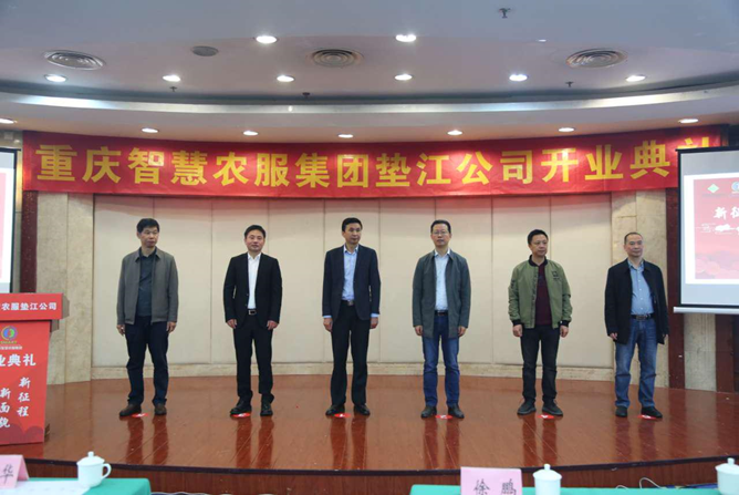 新葡京(中国)官方网站