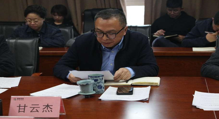 新葡京(中国)官方网站