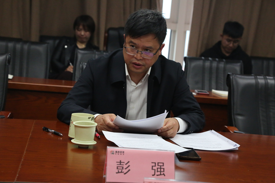 新葡京(中国)官方网站