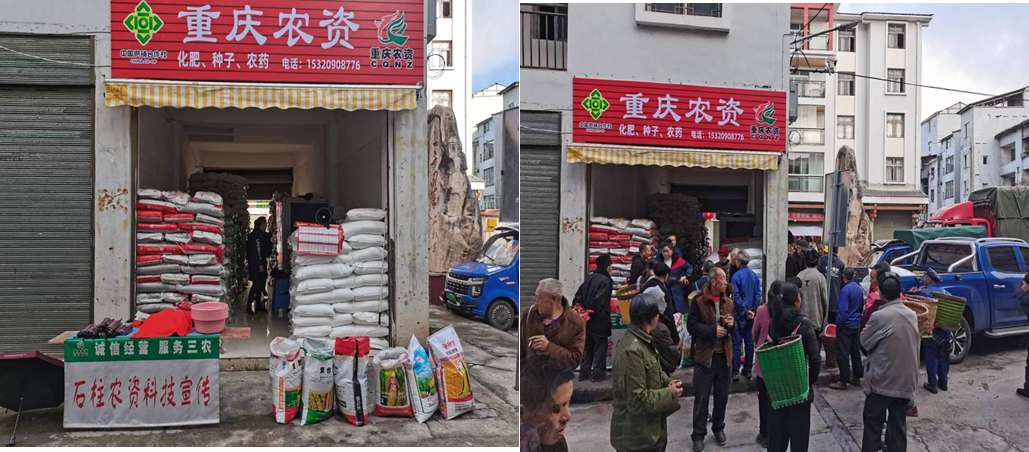 新葡京(中国)官方网站