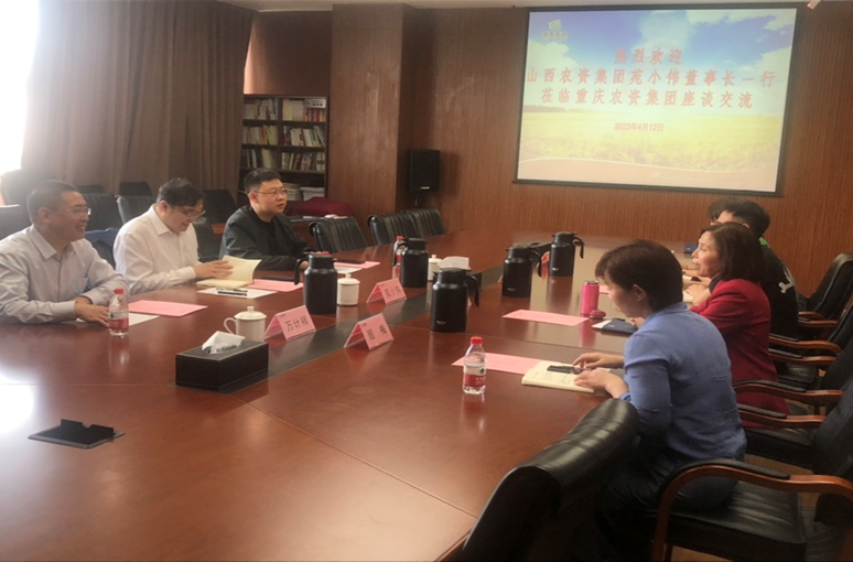 新葡京(中国)官方网站