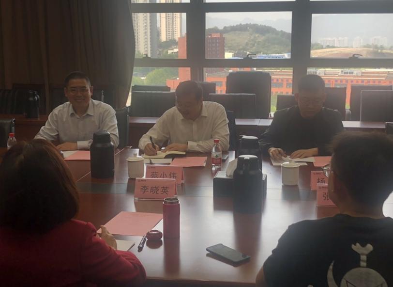 新葡京(中国)官方网站