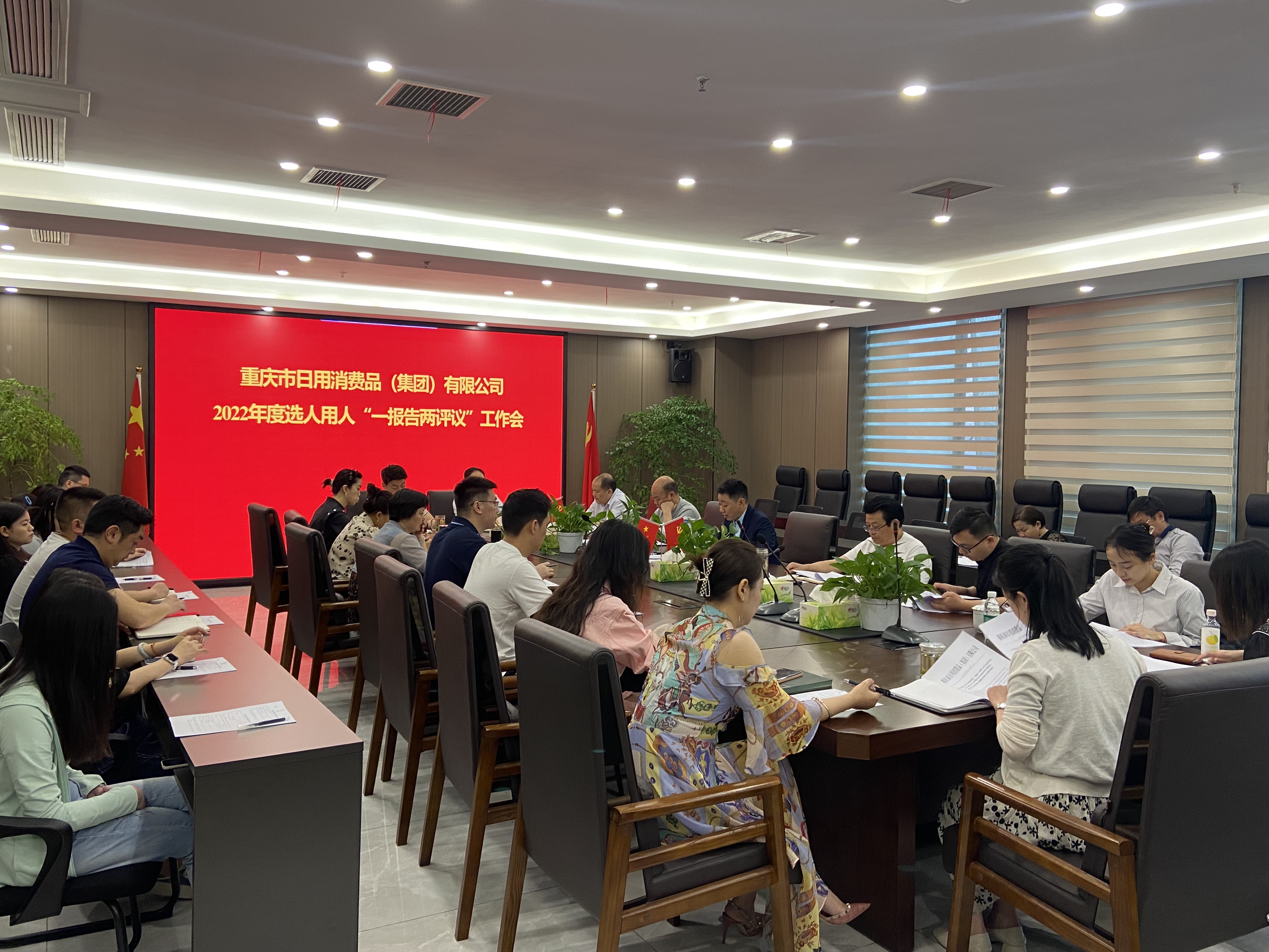 新葡京(中国)官方网站