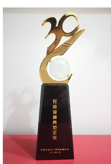 新葡京(中国)官方网站