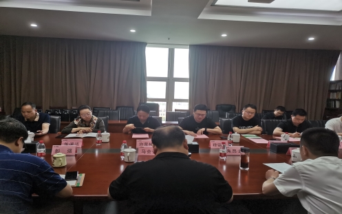 新葡京(中国)官方网站