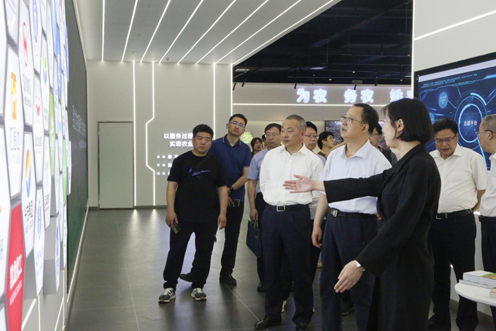 新葡京(中国)官方网站