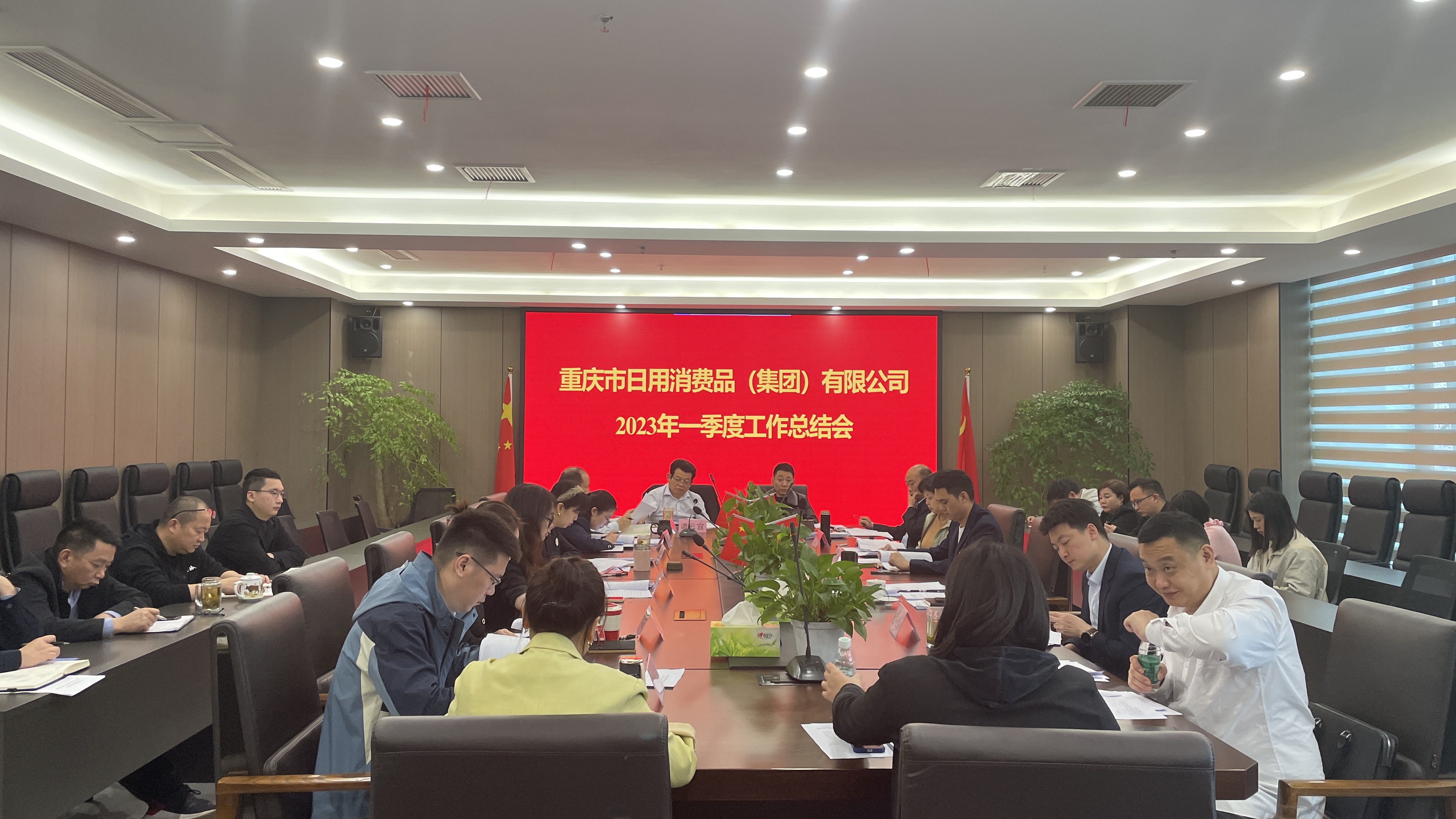 新葡京(中国)官方网站