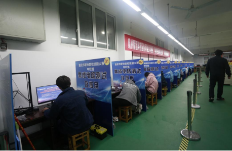 1.png 新葡京(中国)官方网站