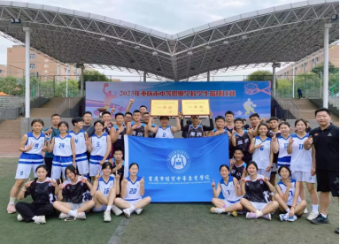 新葡京(中国)官方网站