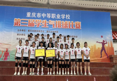 新葡京(中国)官方网站