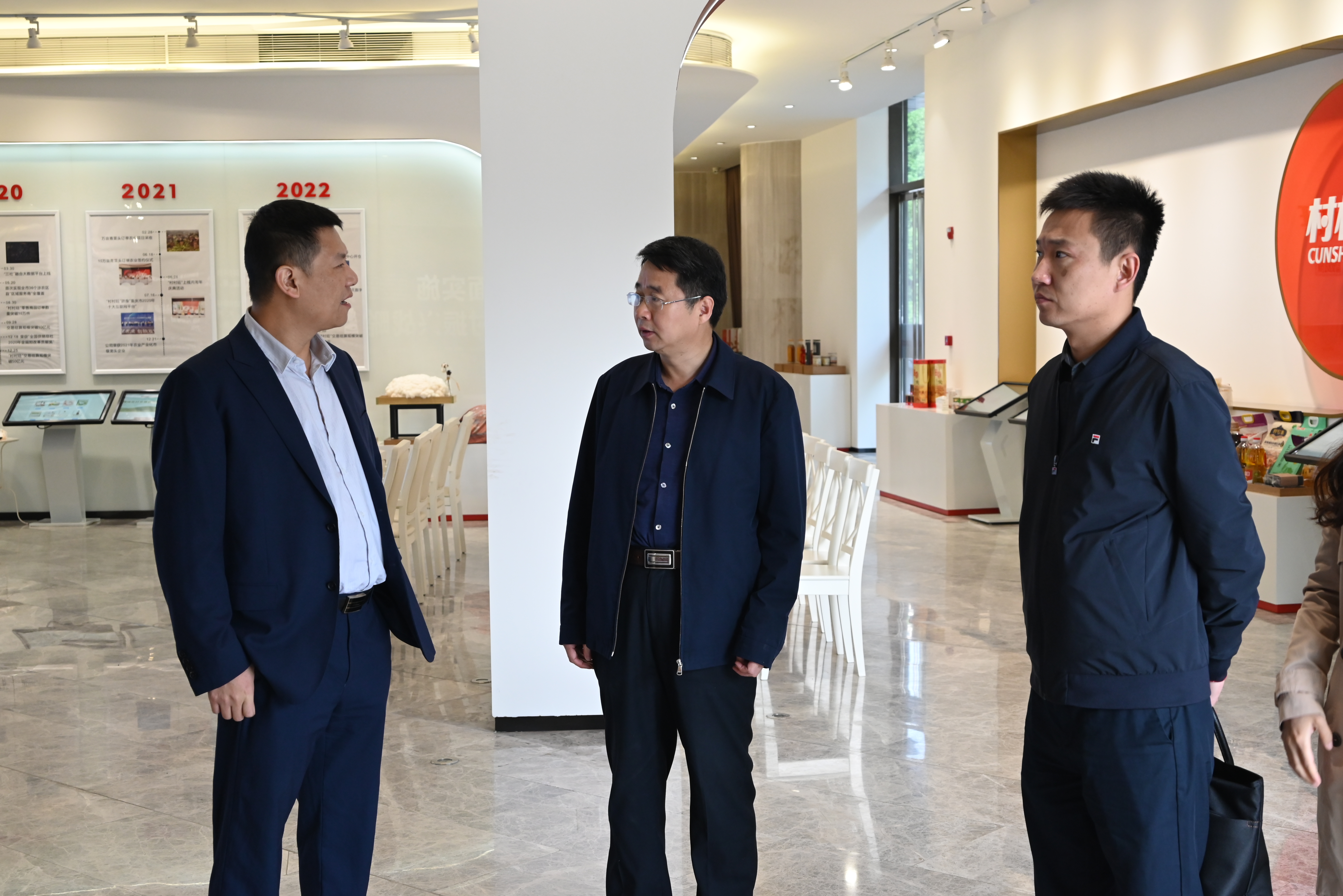 新葡京(中国)官方网站