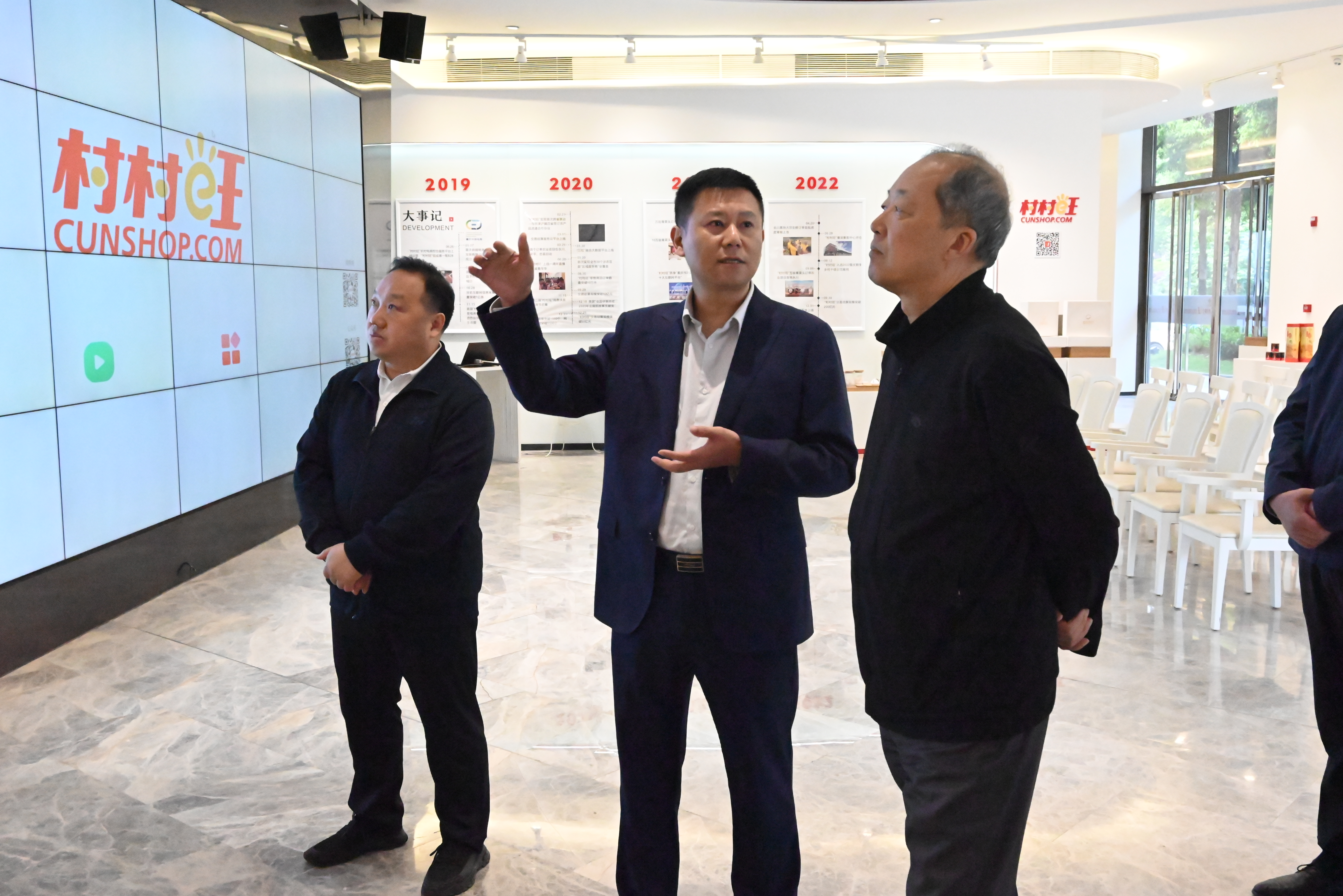新葡京(中国)官方网站