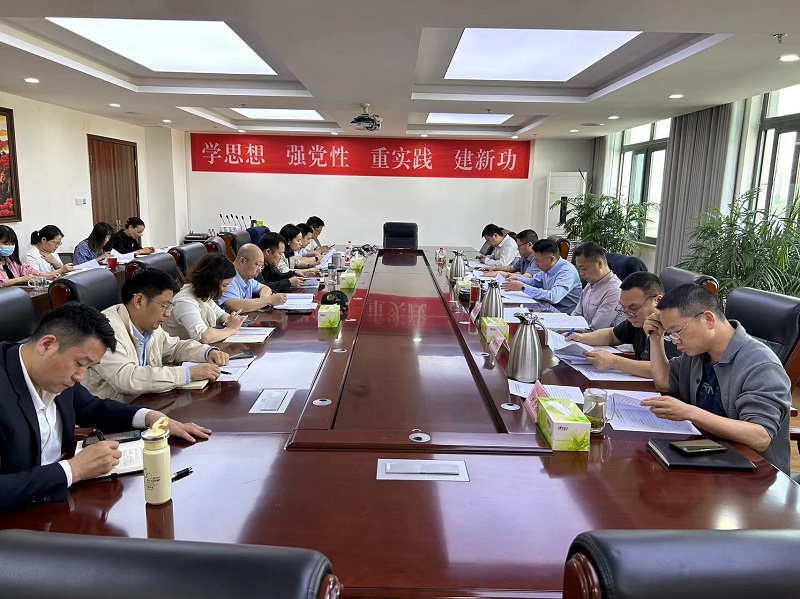 新葡京(中国)官方网站