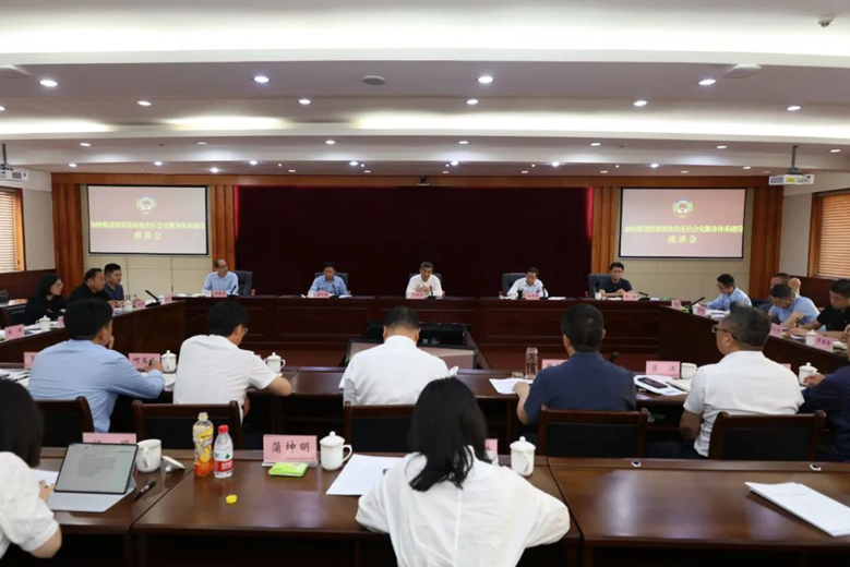 新葡京(中国)官方网站