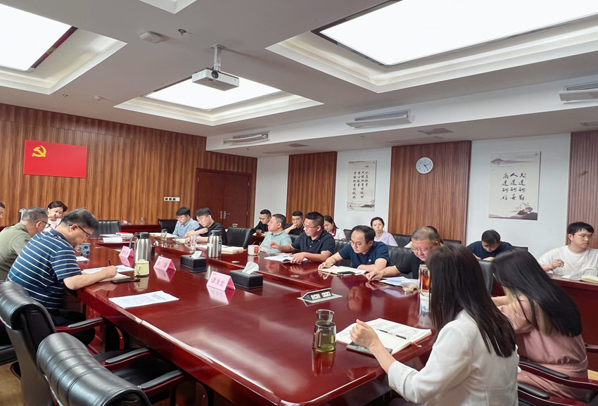新葡京(中国)官方网站