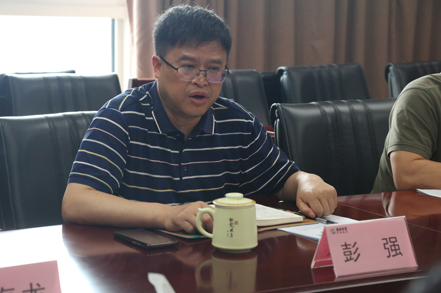 新葡京(中国)官方网站