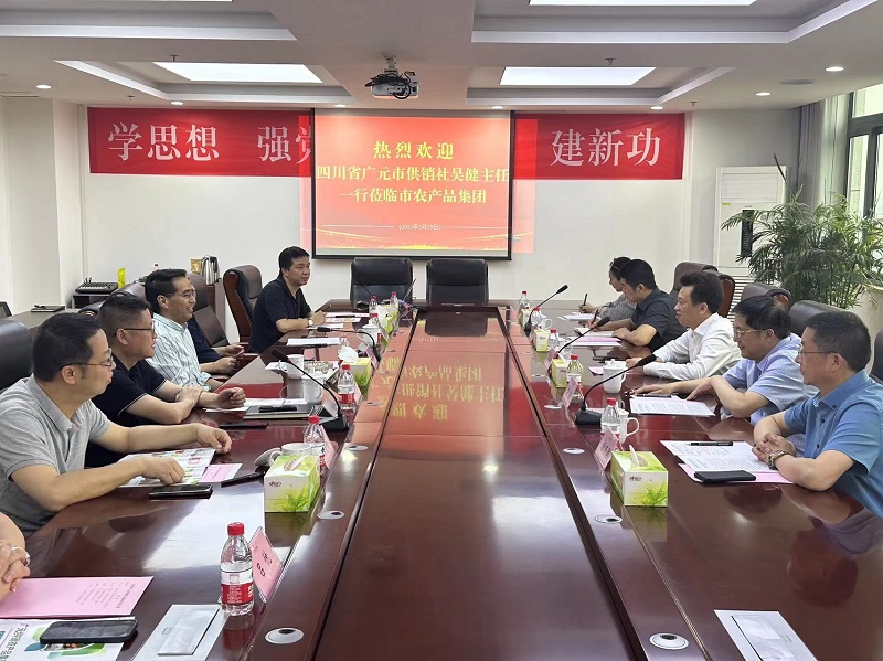 新葡京(中国)官方网站