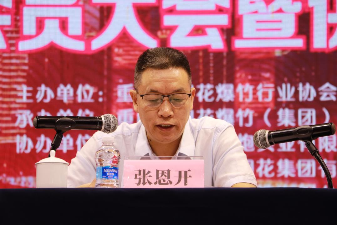 新葡京(中国)官方网站