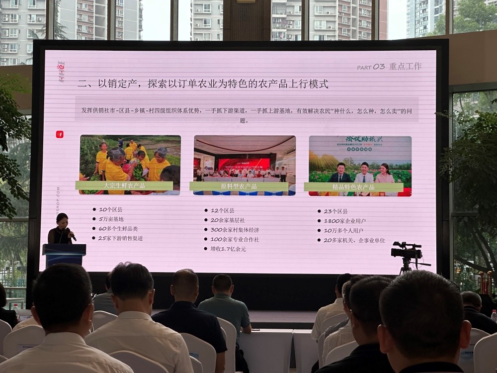 新葡京(中国)官方网站