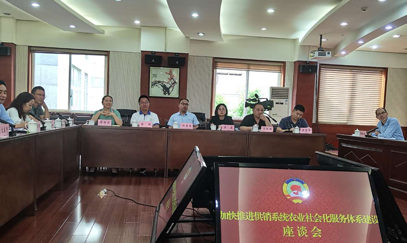 新葡京(中国)官方网站