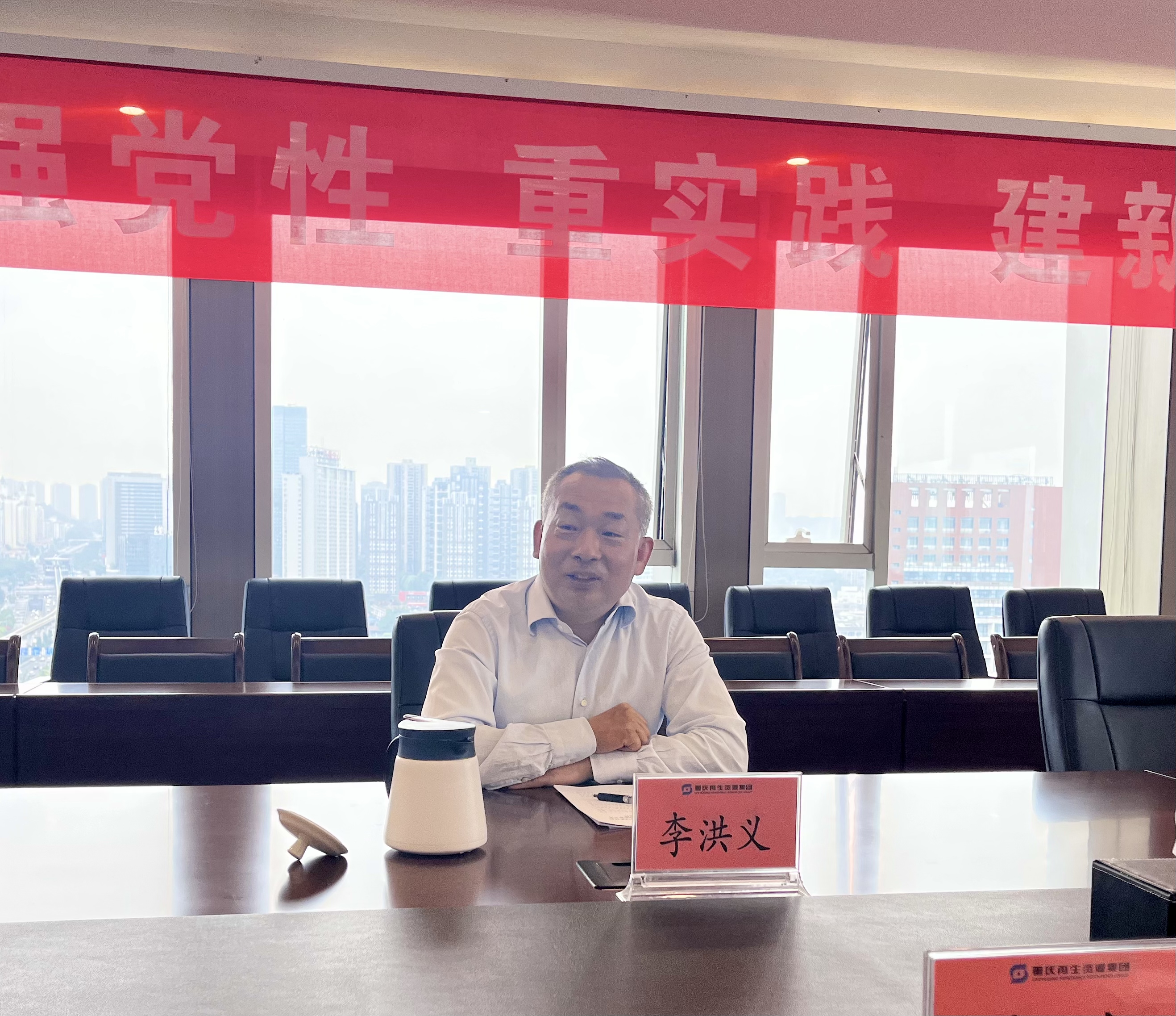 新葡京(中国)官方网站