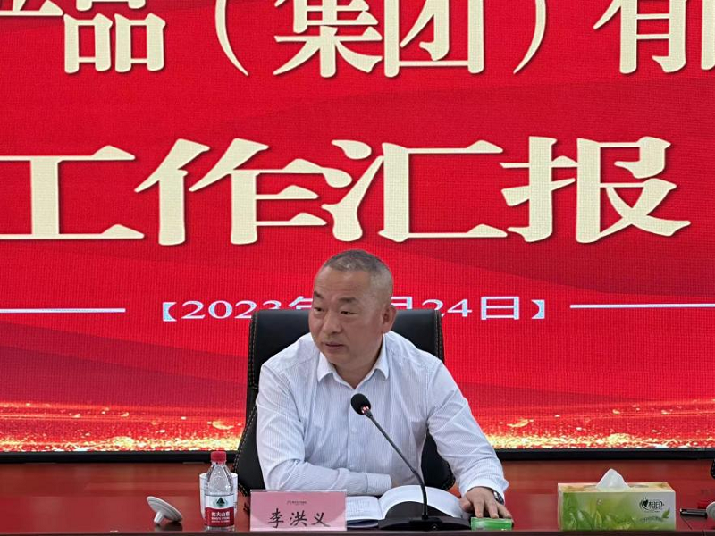 新葡京(中国)官方网站