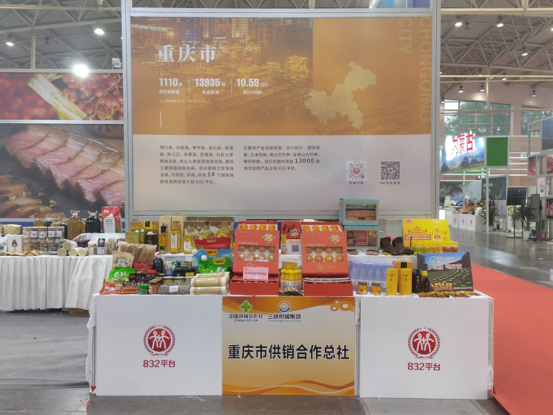 新葡京(中国)官方网站