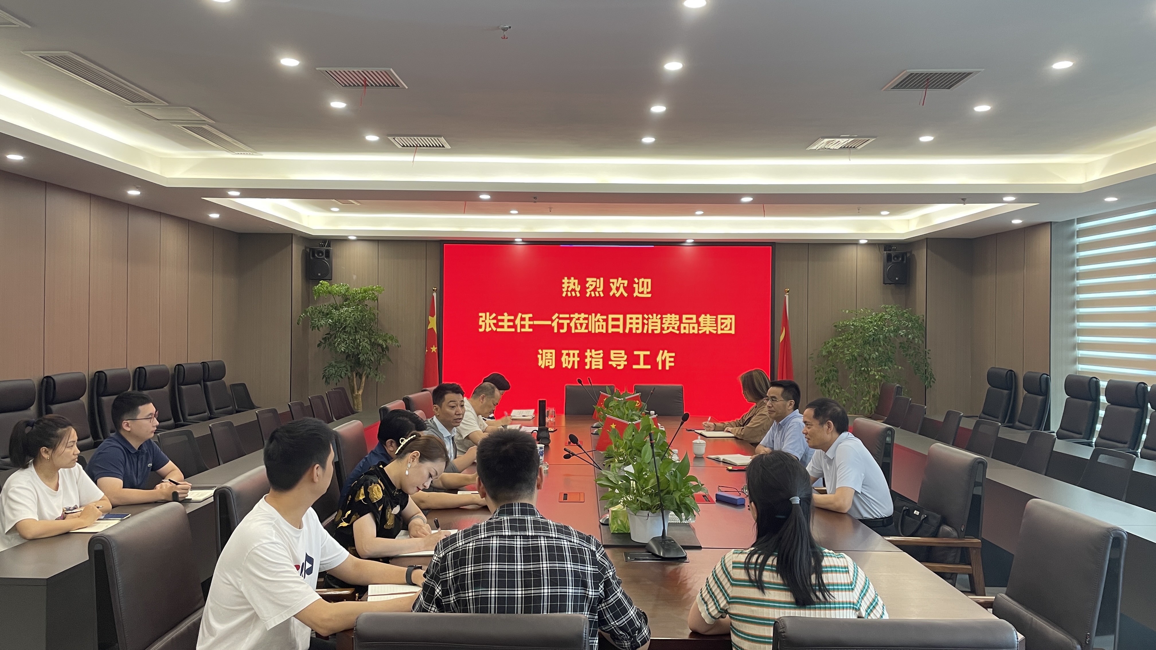 新葡京(中国)官方网站