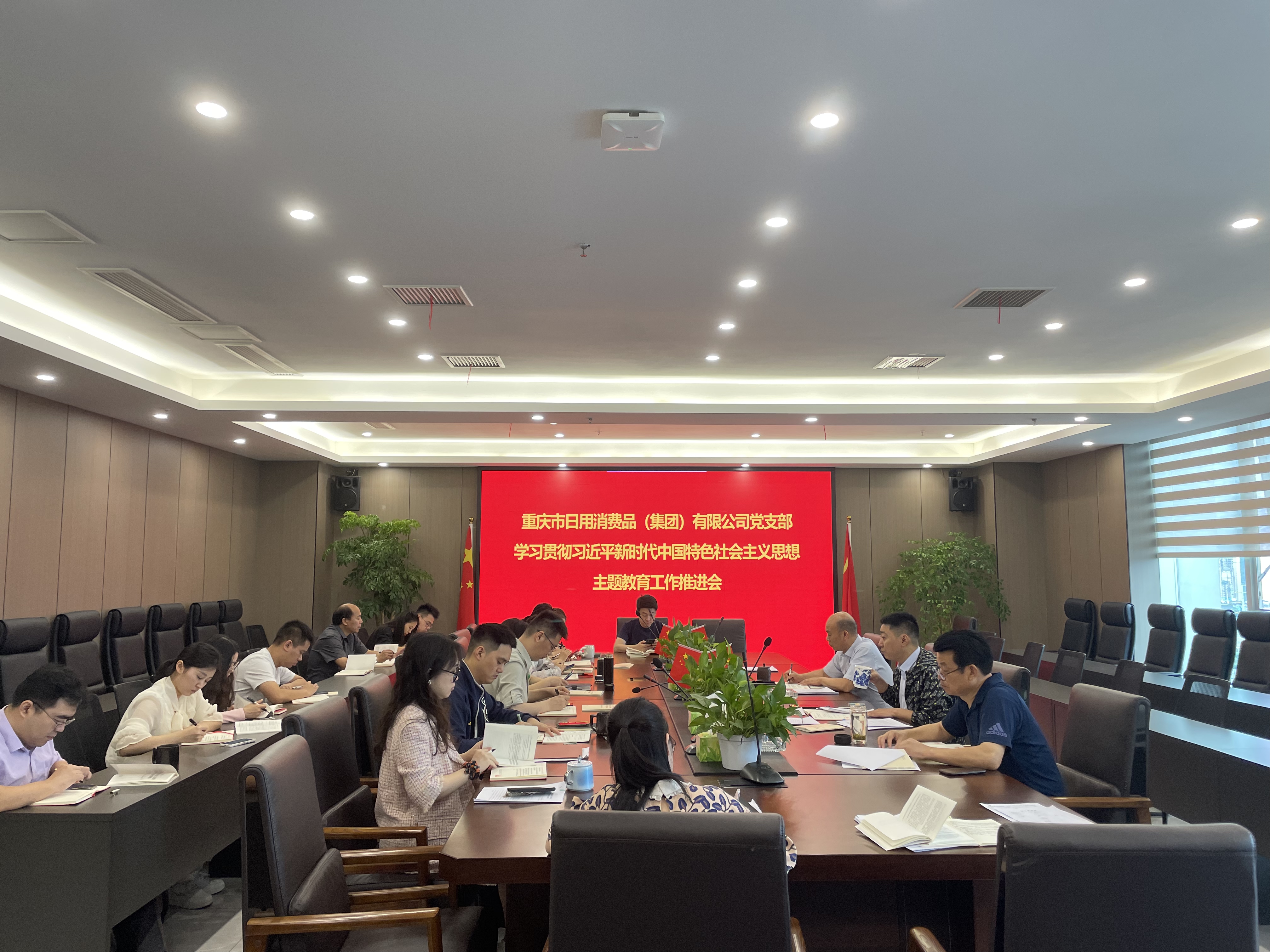 新葡京(中国)官方网站