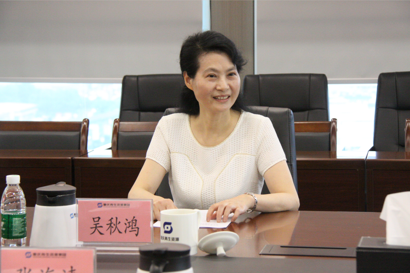 新葡京(中国)官方网站