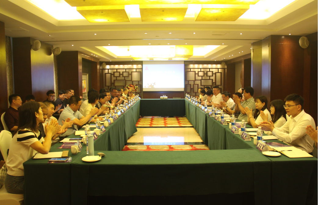 新葡京(中国)官方网站