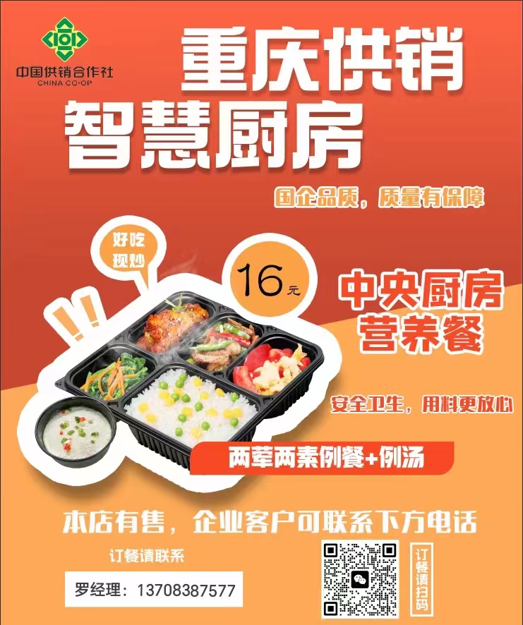 新葡京(中国)官方网站