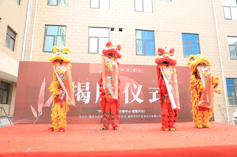 新葡京(中国)官方网站