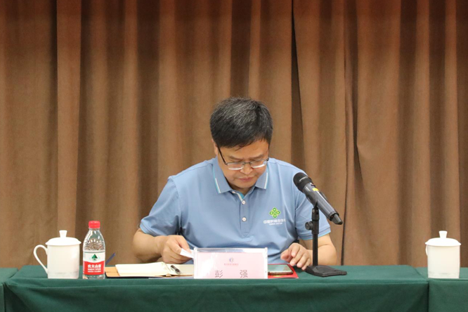 新葡京(中国)官方网站