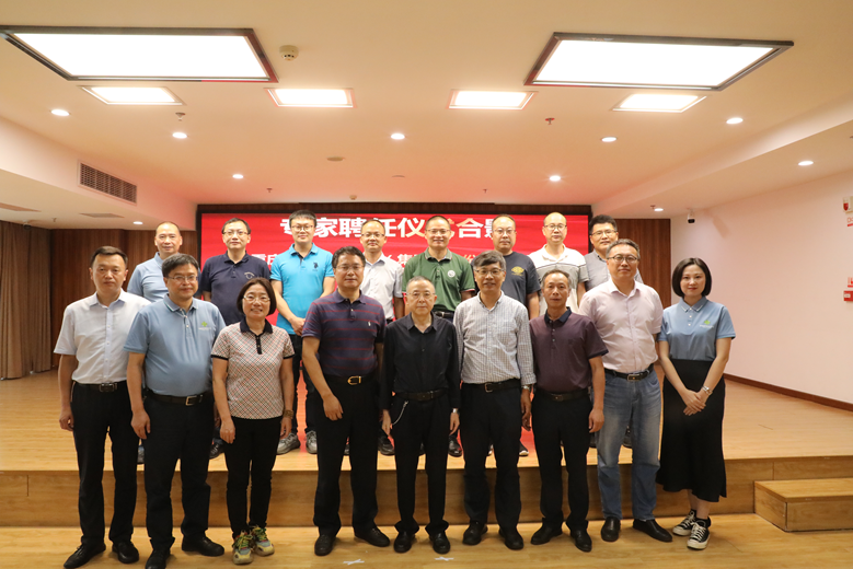 新葡京(中国)官方网站
