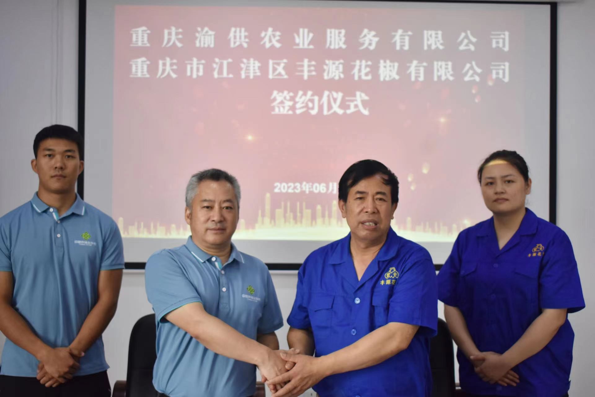 1.jpg 新葡京(中国)官方网站