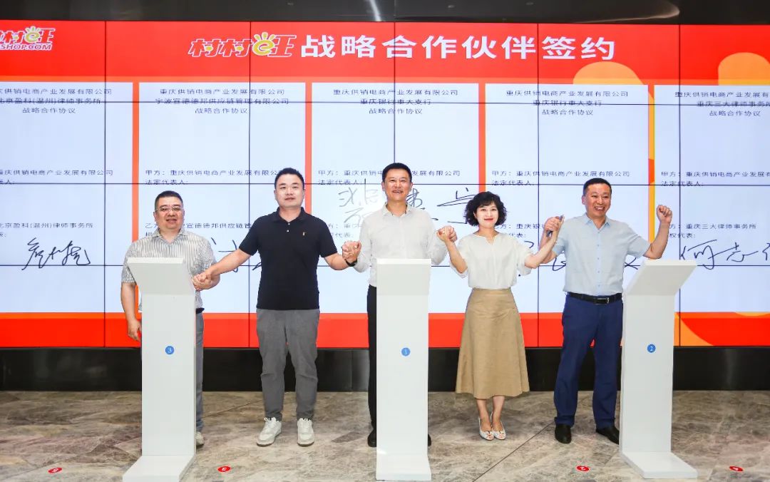 1.jpg 新葡京(中国)官方网站