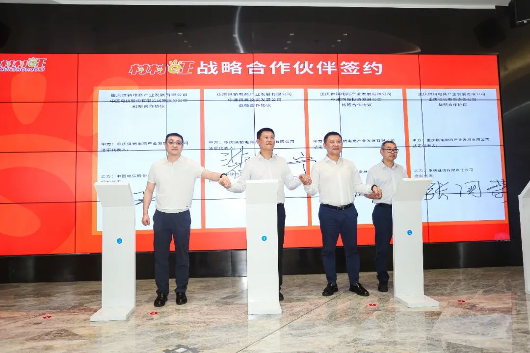 新葡京(中国)官方网站