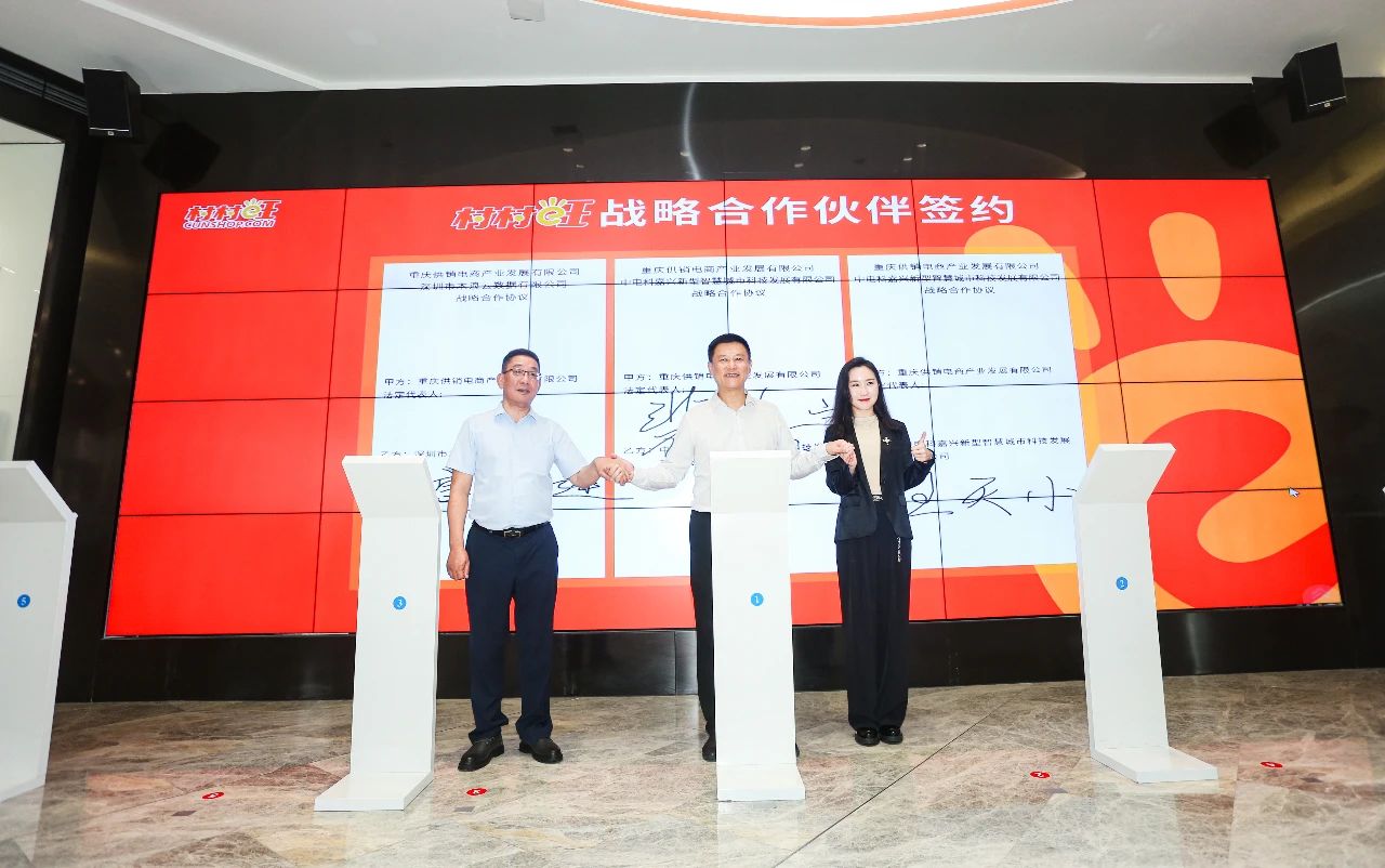 新葡京(中国)官方网站