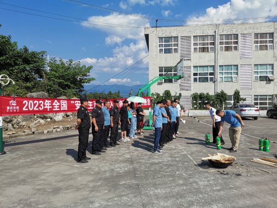 新葡京(中国)官方网站