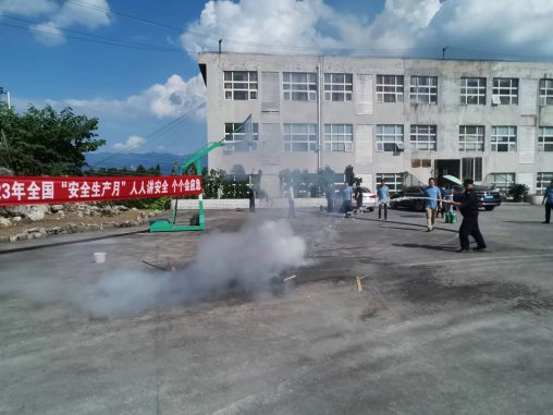 新葡京(中国)官方网站