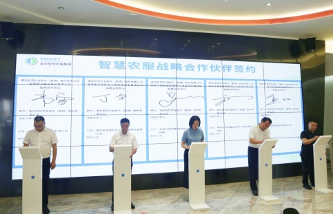 新葡京(中国)官方网站