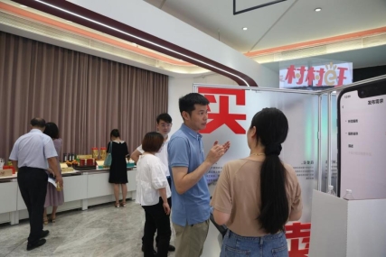 新葡京(中国)官方网站